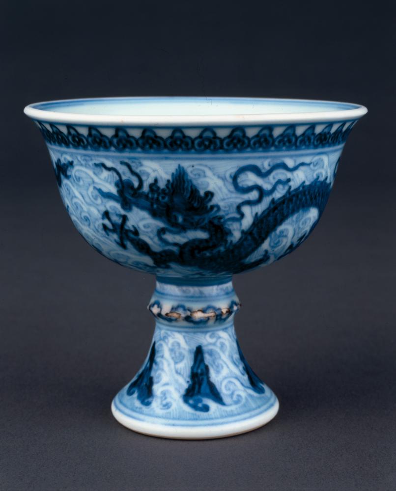 图片[1]-stem cup BM-PDF-C.600-China Archive